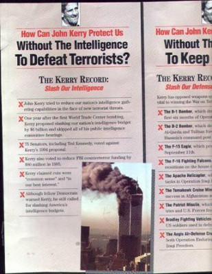 Archived image: 9 11 image2