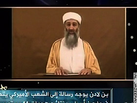 Archived image: binladen jazeera