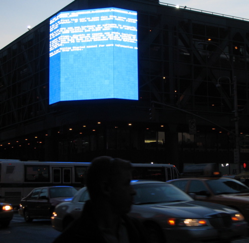 Screenshot: blue screen