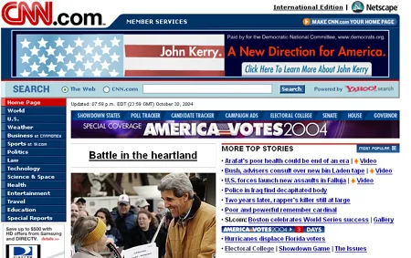 Archived image: cnn cover small