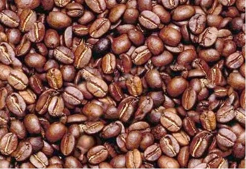 Archived image: face in beans