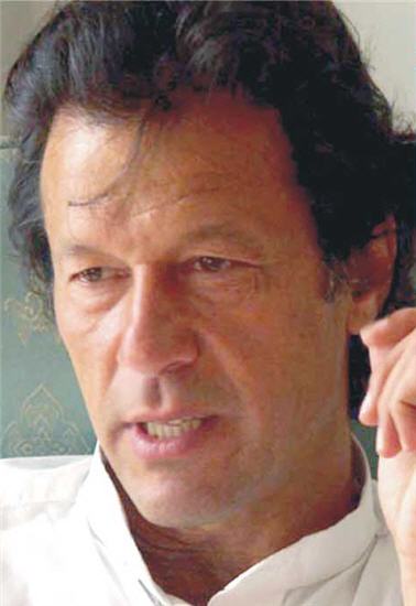 Archived image: imrankhan1