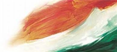 Archived image: indian flag