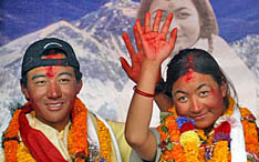 Archived image: mt everest