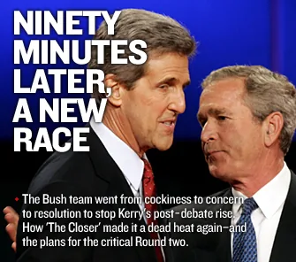 Archived image: post debate1