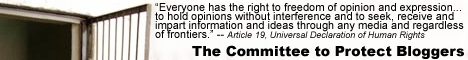 Archived image: protect bloggers 1