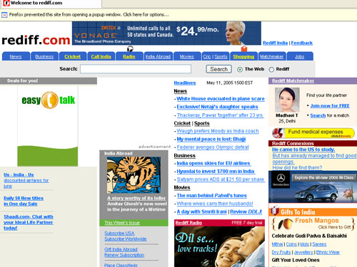 Archived image: rediff