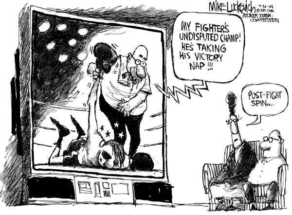 Archived image: spin
