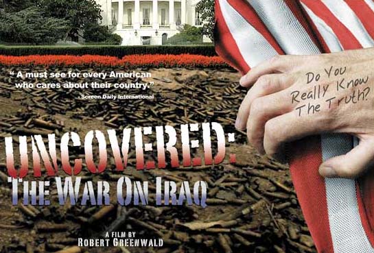 Archived image: uncovered