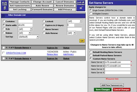 Archived image: update dns