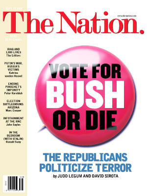 Archived image: vote for bush